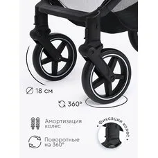 Коляска прогулочная Melony Tomix Dark olive
