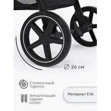 Коляска прогулочная Melony Tomix Dark olive