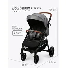 Коляска прогулочная Melony Tomix Grey