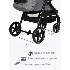 Коляска прогулочная Melony Tomix Grey