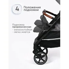 Коляска прогулочная Melony Tomix Grey