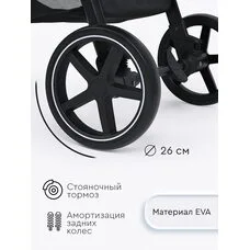 Коляска прогулочная Melony Tomix Grey