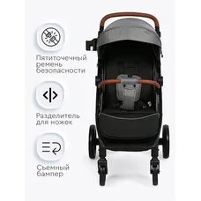 Коляска прогулочная Melony Tomix Grey