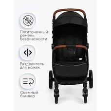 Коляска прогулочная Melony Tomix Jet black