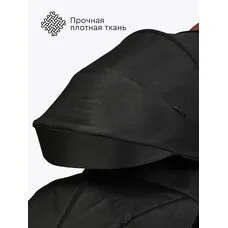 Коляска прогулочная Melony Tomix Jet black