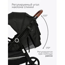 Коляска прогулочная Melony Tomix Jet black