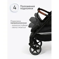 Коляска прогулочная Melony Tomix Jet black