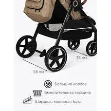 Коляска прогулочная Melony Tomix Sandy brown