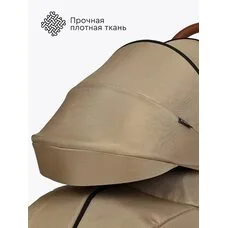 Коляска прогулочная Melony Tomix Sandy brown