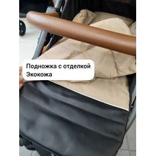 Коляска прогулочная Tomix Stella Sandy Brown
