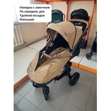 Коляска прогулочная Tomix Stella Sandy Brown