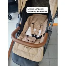 Коляска прогулочная Tomix Stella Sandy Brown