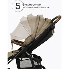 Коляска прогулочная Tomix Stella Sandy Brown
