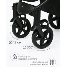 Коляска прогулочная Tomix Stella Sandy Brown