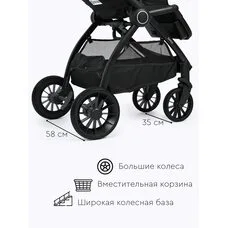 Прогулочная коляска Tomix Walker Grey
