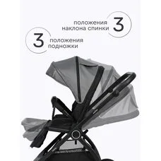 Прогулочная коляска Tomix Walker Grey