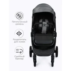Прогулочная коляска Tomix Walker Grey