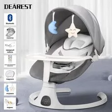 Шезлонг электрокачели Dearest MAX S008 серый