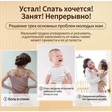 Шезлонг электрокачели Dearest MAX S008 серый