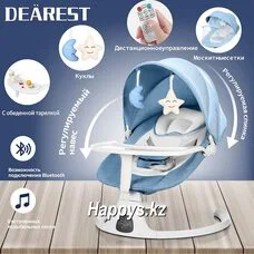 Шезлонг электрокачели Dearest MAX S008 Blue