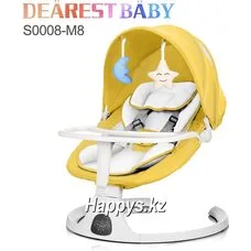 Шезлонг электрокачели Dearest MAX S008 Желтый