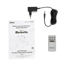 Качели электрические MARBELLA GREY PITUSO