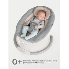 Электро шезлонг TOMIX Dreama серый