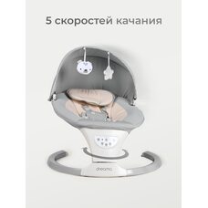 Электро шезлонг TOMIX Dreama серый