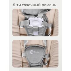 Электро шезлонг TOMIX Dreama серый