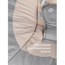 Электро шезлонг TOMIX Dreama серый