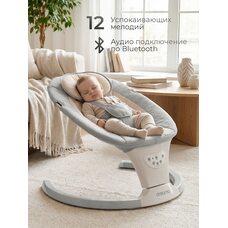 Электро шезлонг TOMIX Dreama серый