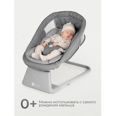 Детский шезлонг Tomix Hanna Grey