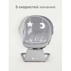 Детский шезлонг Tomix Hanna Grey