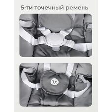 Детский шезлонг Tomix Hanna Grey