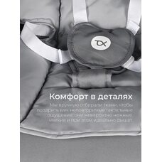 Детский шезлонг Tomix Hanna Grey