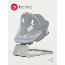Детский шезлонг Tomix Hanna Grey
