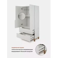 Шкаф детский MOWBaby LILLA Cloud White