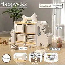 Стеллаж для игрушек с ящиками и полками Doggie PITUSO