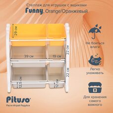 Стеллаж для игрушек с ящиками PITUSO Funny Orange