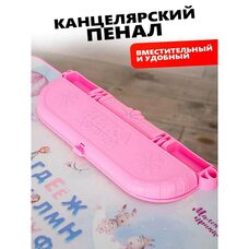 Набор детской мебели стол+стул НИКА Маленькая принцесса 2