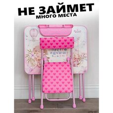 Набор детской мебели стол+стул НИКА Маленькая принцесса 2