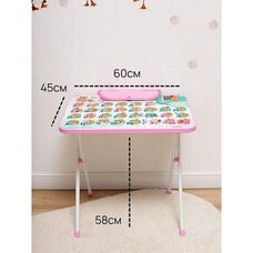 Набор детской мебели стол+стул НИКА с забавными медвежатами