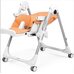 Стульчик Peg-Perego Prima Pappa Follow Me Peach 