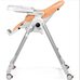 Стульчик Peg-Perego Prima Pappa Follow Me Peach 