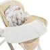 Стульчик качели 2в1 Avila PITUSO Beige