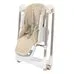 Стульчик качели 2в1 Avila PITUSO Beige