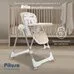 Стульчик качели 2в1 Avila PITUSO Beige