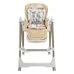 Стульчик качели 2в1 Avila PITUSO Beige