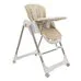 Стульчик качели 2в1 Avila PITUSO Beige