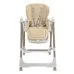 Стульчик качели 2в1 Avila PITUSO Beige